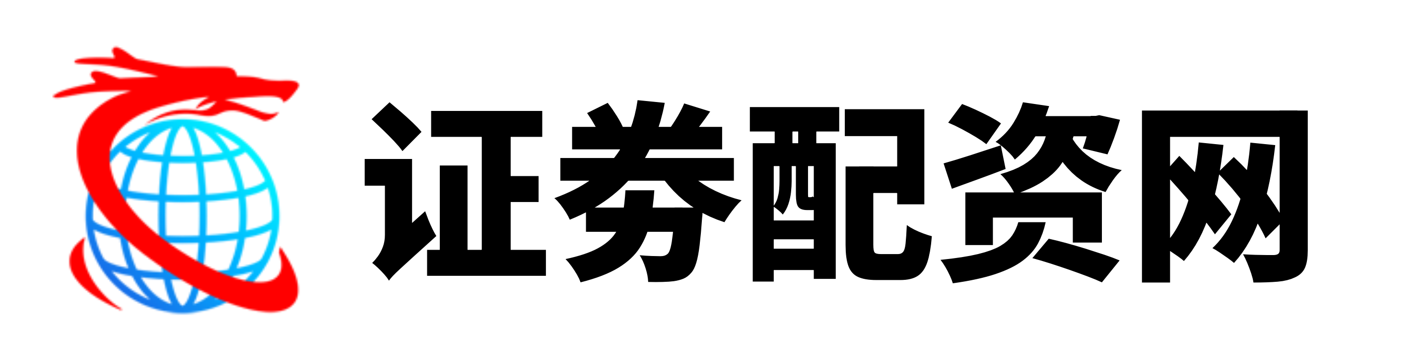 鸿运配资